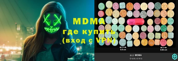 mdpv Балабаново